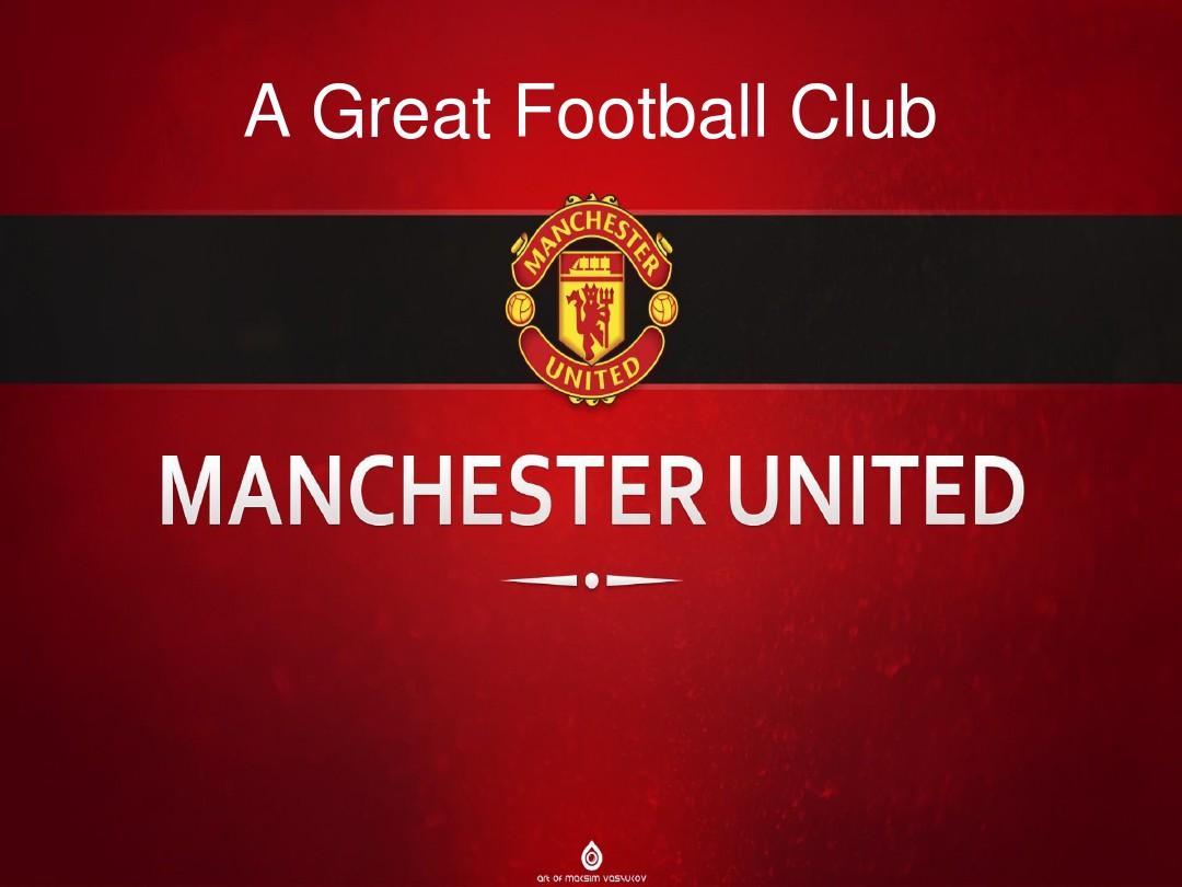 球员意志 球员意志